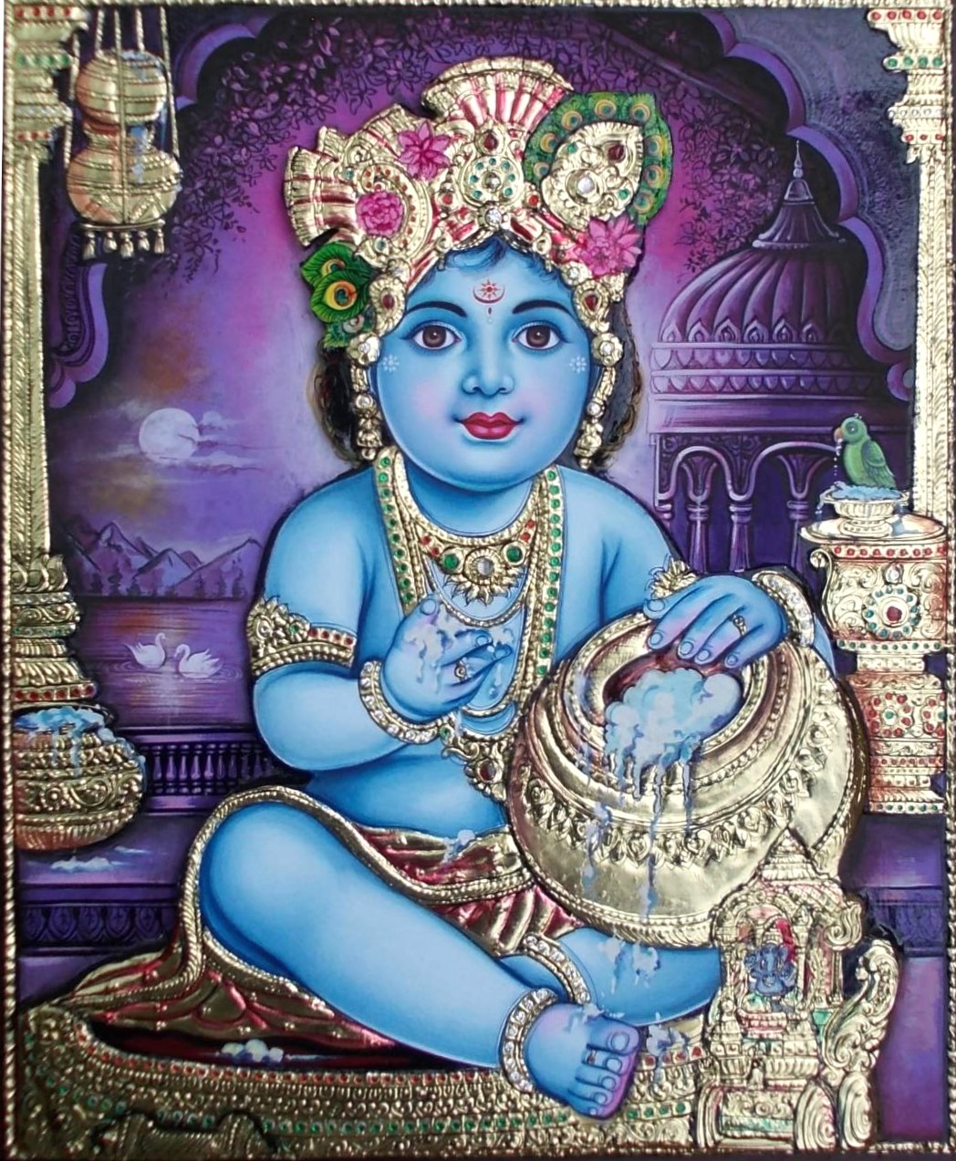 BUTTER KRISHNA