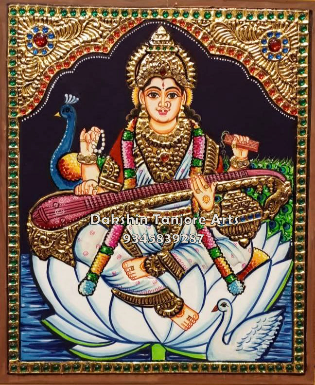 SARASWATHI S004
