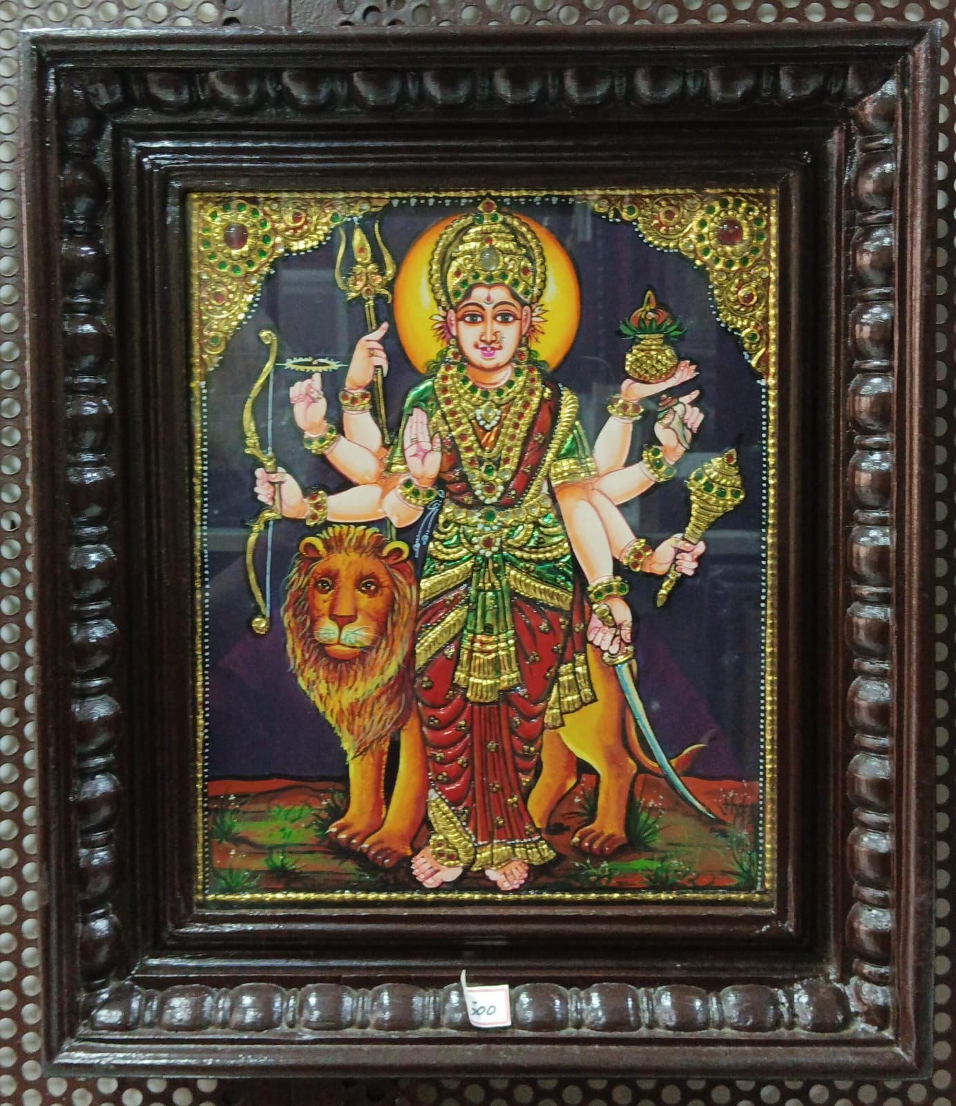 DURGA DEVI