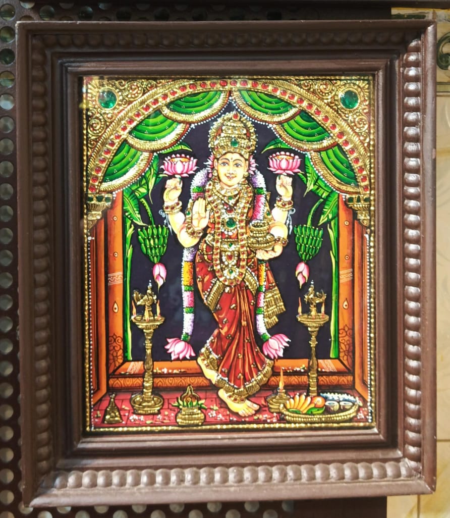 GRAHALAKSHMI