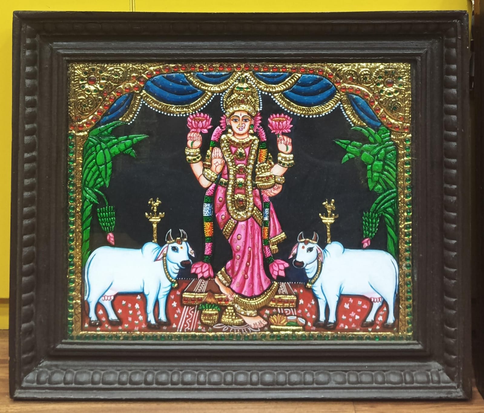 GRAHALAKSHMI