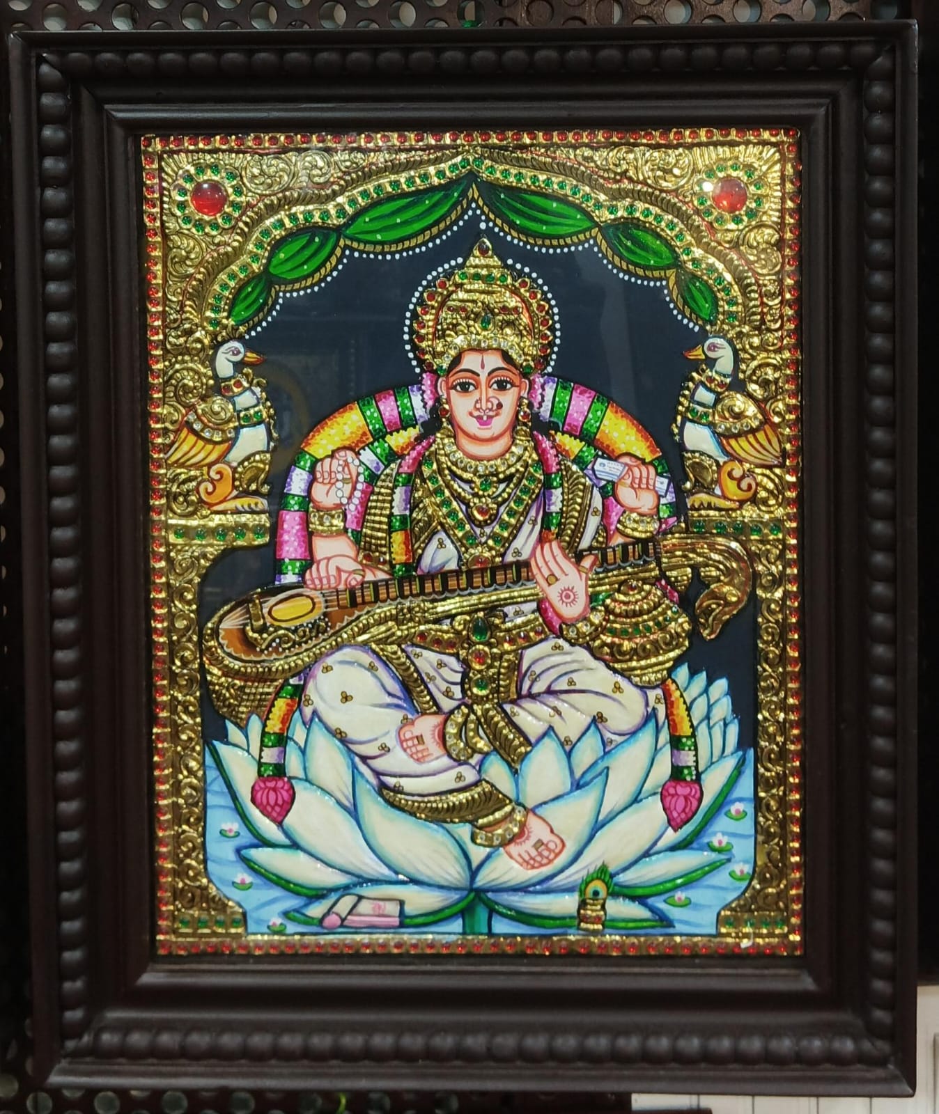 SARASWATHI